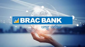 BRAC Bank