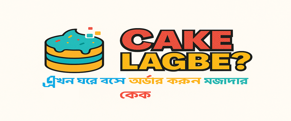 Ziqsa Market promo